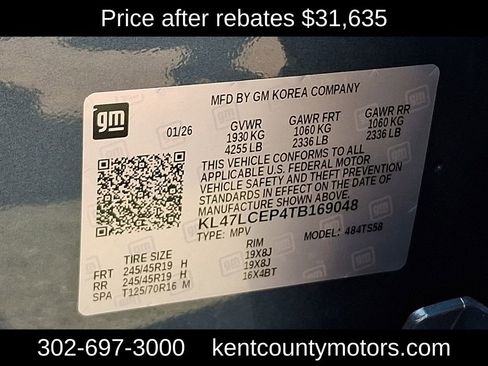 New 2026 Buick Envista Avenir image 20