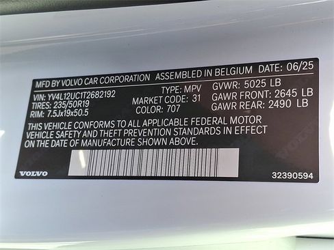 New 2026 Volvo XC40 B5 Plus w/ Protection Package Premier image 9