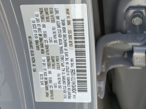 New 2026 MAZDA CX-5 Preferred image 23