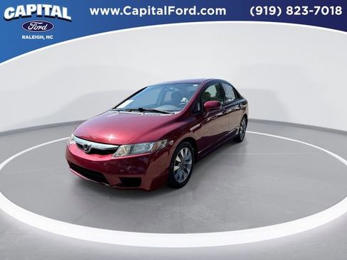 Used 2009 Honda Civic EX image 4