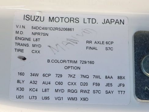 Used 2024 Isuzu NPR RWD image 34