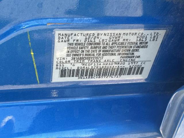 Used 2025 Nissan Sentra SV w/ All-Weather Package FWD image 26