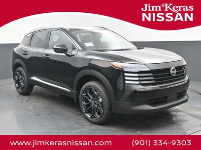 New 2025 Nissan Kicks SR