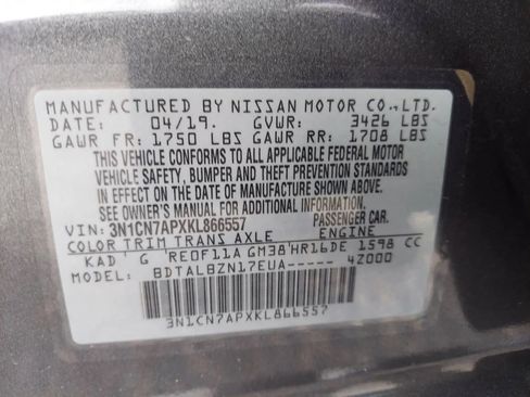 Used 2019 Nissan Versa SV image 18