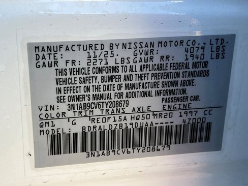 New 2026 Nissan Sentra SV w/ Floor Mat Package image 23