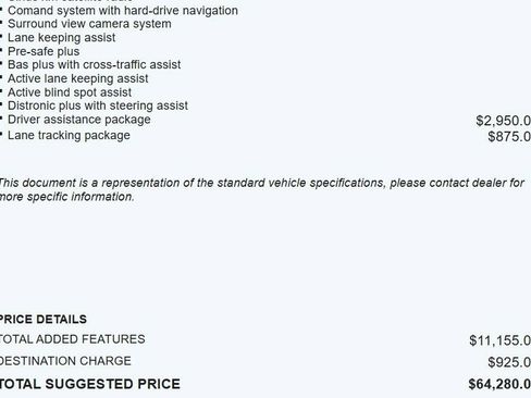 Used 2014 Mercedes-Benz E 350 Coupe image 16