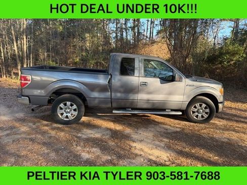 Used 2010 Ford F150 XLT image 12