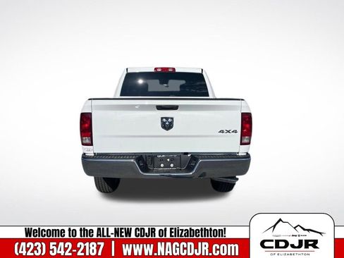 New 2023 RAM 1500 Tradesman w/ Tradesman SXT Package image 6