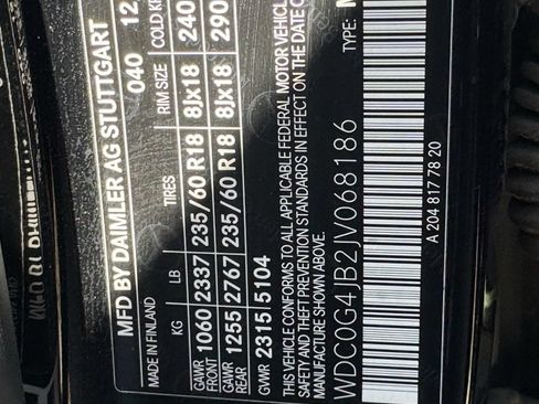 Used 2018 Mercedes-Benz GLC 300 image 13