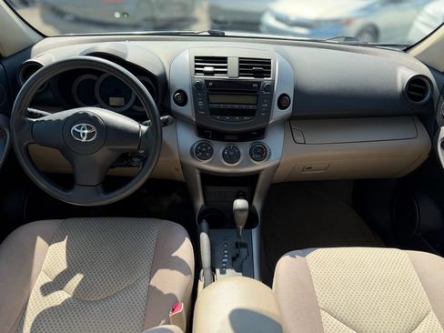 Used 2008 Toyota RAV4 4WD image 11