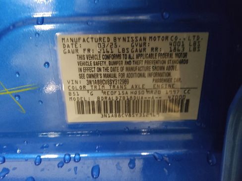 Used 2025 Nissan Sentra SV FWD image 33
