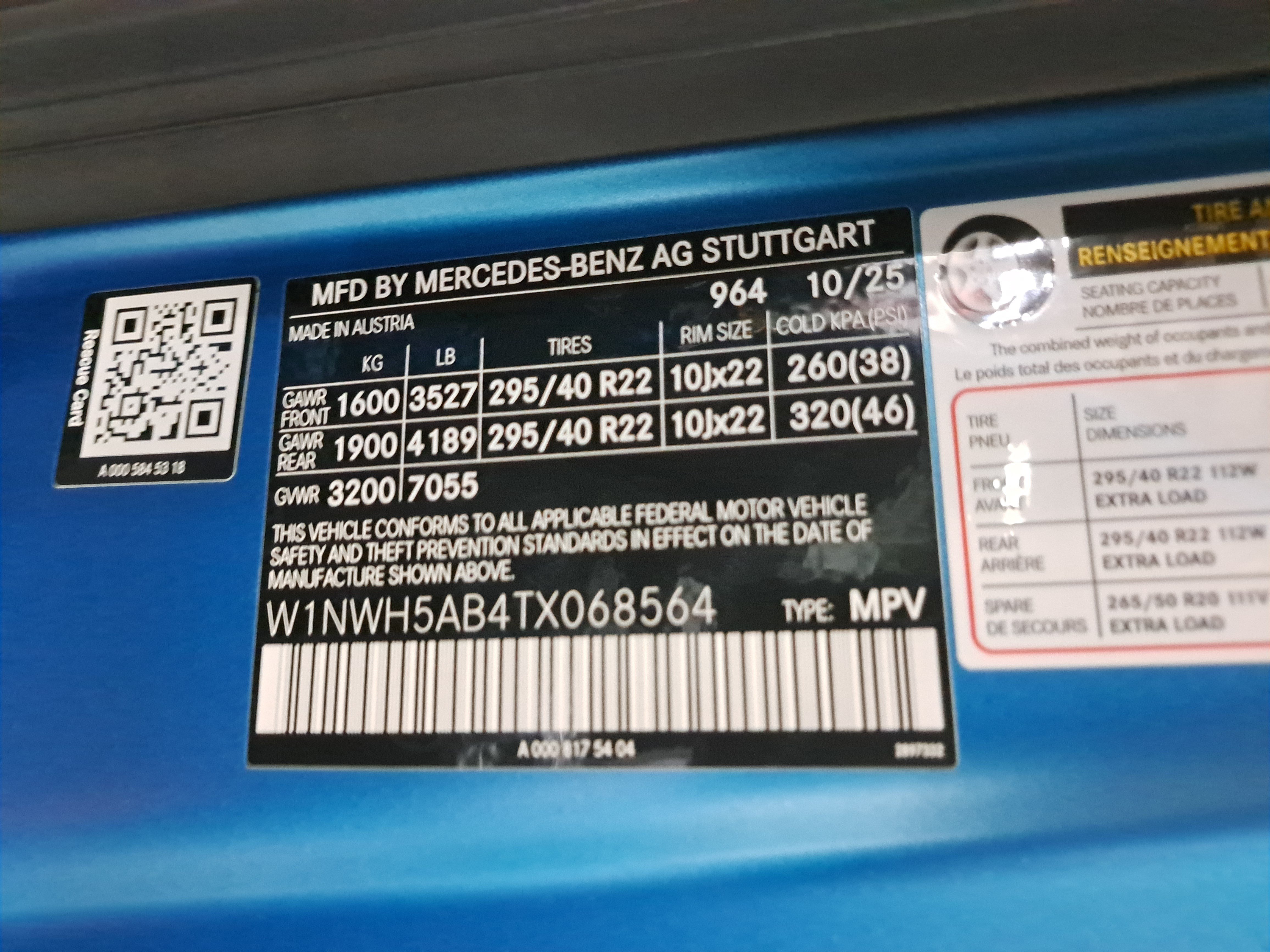 Certified 2026 Mercedes-Benz G 63 AMG 4MATIC image 38