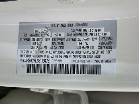 Used 2025 MAZDA CX-90 3.3 Turbo w/ Select Package image 12