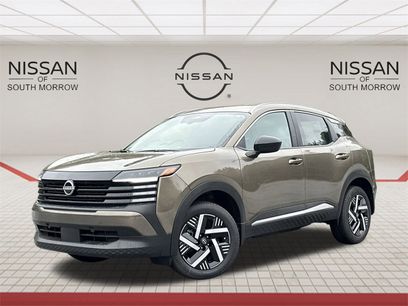 New 2026 Nissan Kicks SV