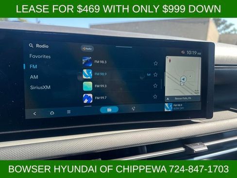 New 2025 Hyundai Santa Cruz XRT image 8