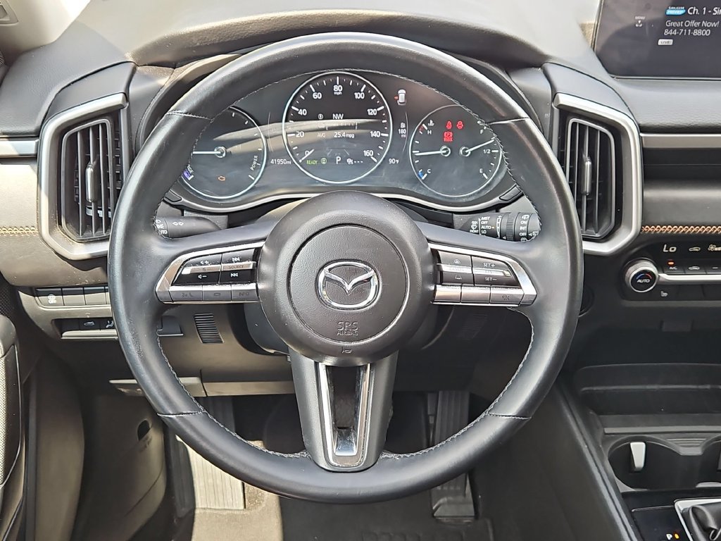 Used 2025 MAZDA CX-50 AWD 2.5 Hybrid w/ Premium Pkg image 23