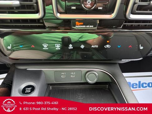New 2026 Nissan Sentra SR w/ SR Premium Package FWD image 21