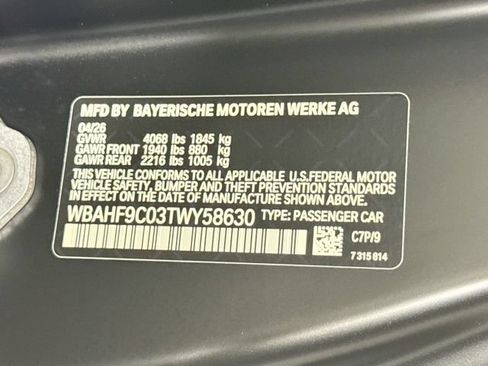 New 2026 BMW Z4 M40i RWD image 29