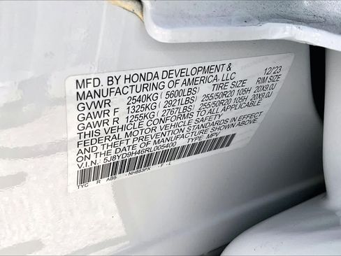 Used 2024 Acura MDX FWD w/ Technology Package image 35