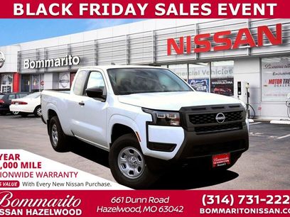 New 2026 Nissan Frontier S