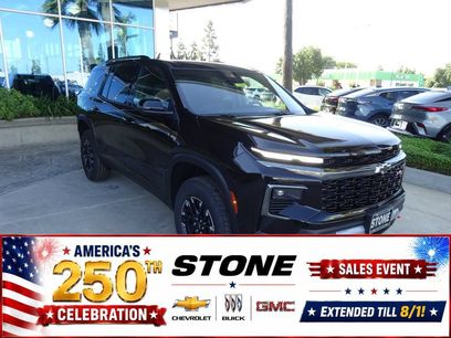 New 2026 Chevrolet Traverse Z71 w/ Enhanced Driving Package