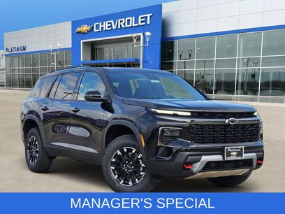 New 2026 Chevrolet Traverse Z71 w/ Driver Confidence Package