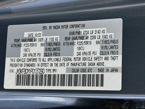 Used 2023 MAZDA CX-5 Carbon Edition AWD/4WD image 12