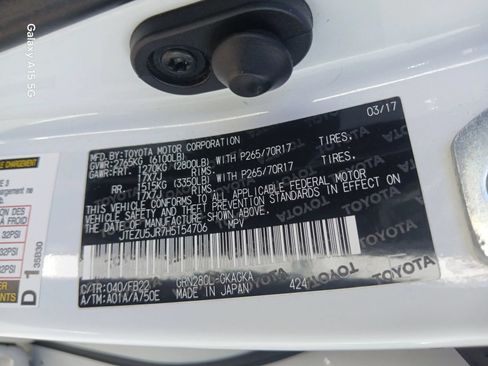 Used 2017 Toyota 4Runner SR5 RWD image 10