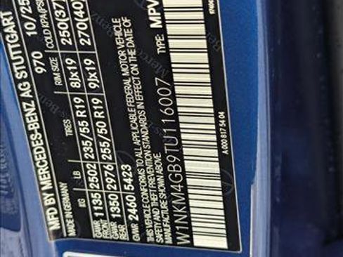 New 2026 Mercedes-Benz GLC 300 image 16