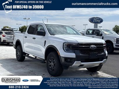 New 2026 Ford Ranger XLT w/ FX4 Off-Road Package