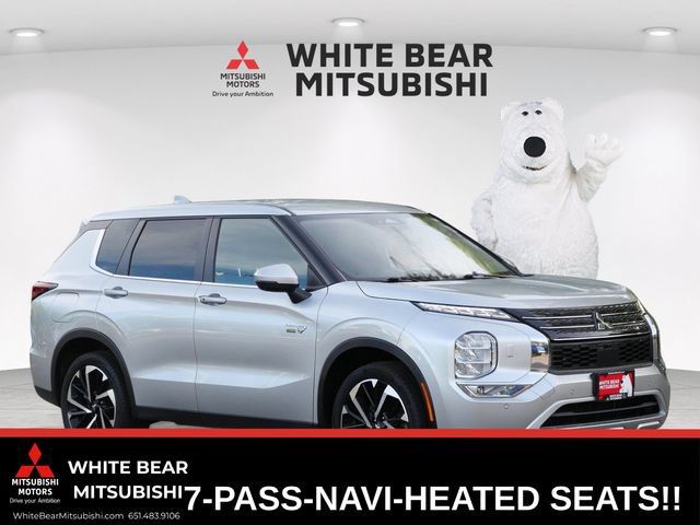 Used 2024 Mitsubishi Outlander SE AWD/4WD image 1