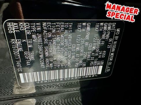 Used 2023 Nissan Rogue SV image 29