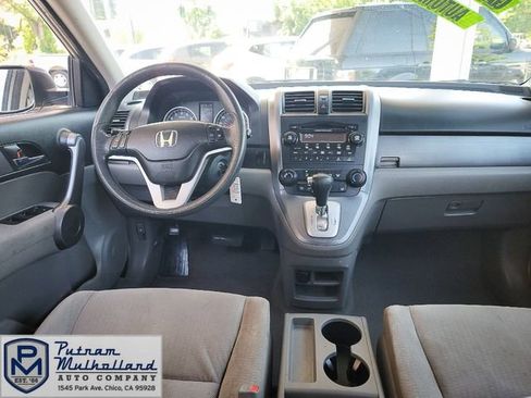 Used 2009 Honda CR-V EX image 9