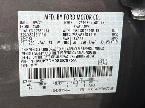 New 2025 Ford Explorer Active image 25