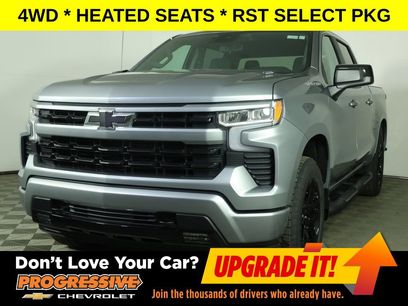 New 2026 Chevrolet Silverado 1500 RST w/ RST Select Package