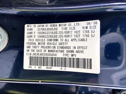 Used 2009 Honda CR-V EX image 34