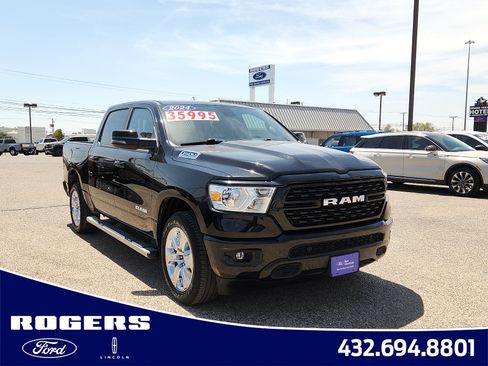 Used 2024 RAM 1500 Lone Star RWD image 1