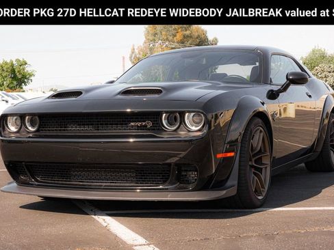 Used 2023 Dodge Challenger SRT Hellcat image 3