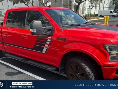 Used 2019 Ford F150 Lariat w/ Equipment Group 502A Luxury