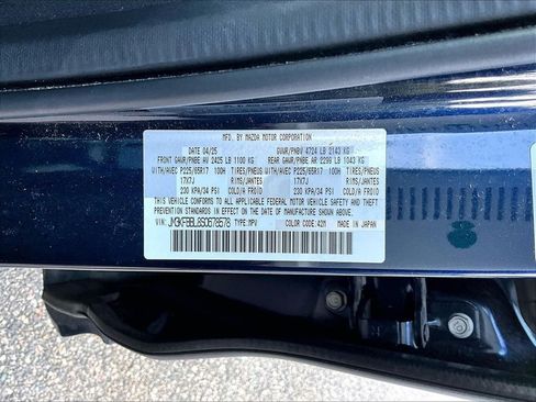 Used 2025 MAZDA CX-5 AWD 2.5 S w/ Select Package image 9