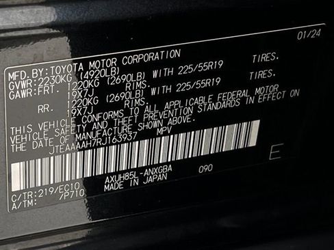 Used 2024 Toyota Venza XLE AWD/4WD image 23