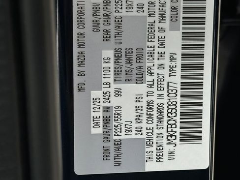 New 2025 MAZDA CX-5 AWD 2.5 S w/ Preferred Package image 22