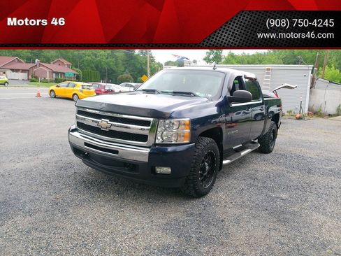 Used 2011 Chevrolet Silverado 1500 LT w/ All-Star Edition AWD/4WD image 1
