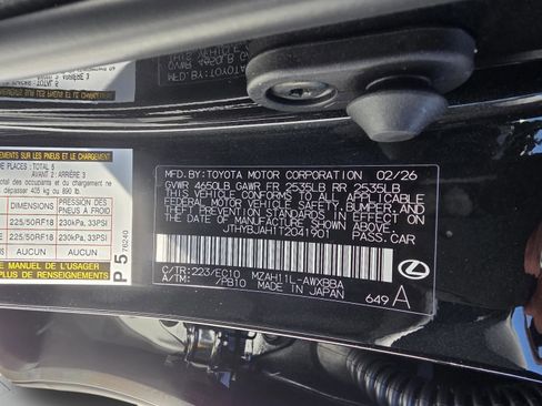 New 2026 Lexus UX 300h FWD image 32