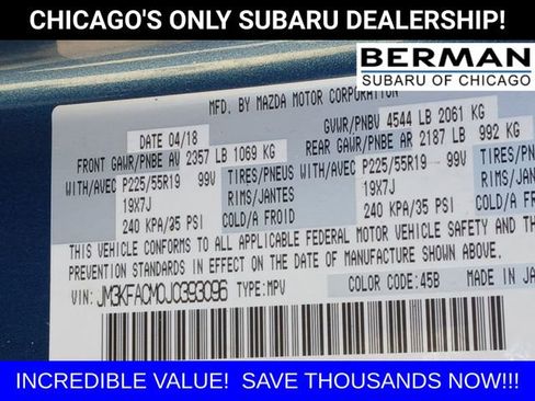 Used 2018 MAZDA CX-5 Touring w/ Preferred Equipment Package image 19