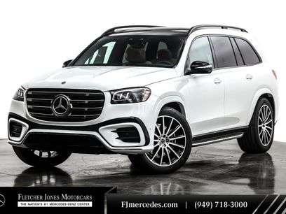 New 2026 Mercedes-Benz GLS 580 4MATIC