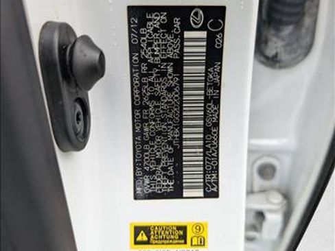 Used 2013 Lexus ES 350 image 21