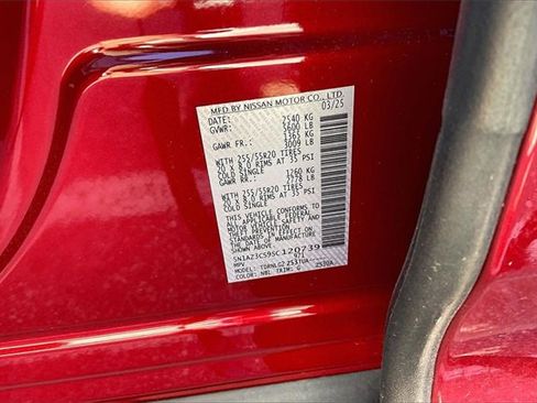 New 2025 Nissan Murano SL image 13