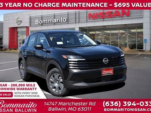 New 2026 Nissan Kicks S image 1