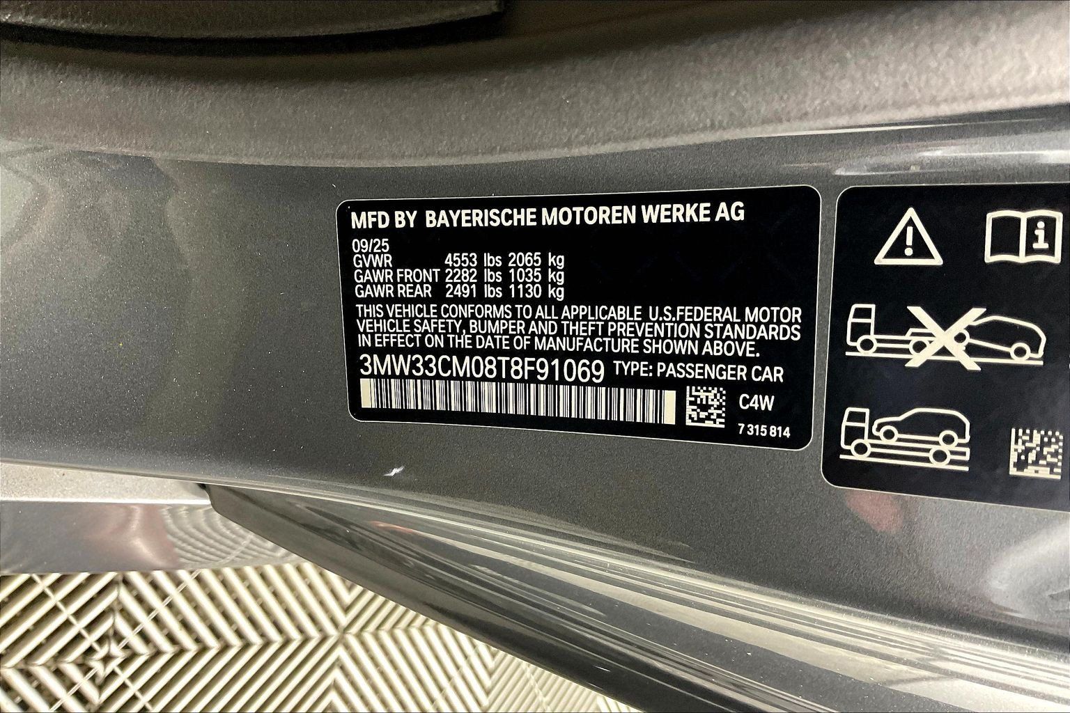 New 2026 BMW 230i xDrive Coupe w/ Premium Package AWD/4WD image 10